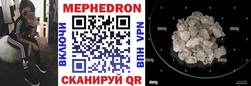 Купить закладку Волхов мега ONION Alpha PVP Галлюциногенные грибы Гашиш Бошки Шишки КОКАИН