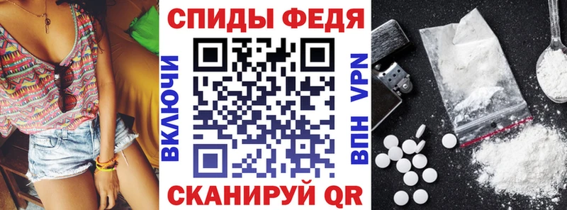 АМФ 98% Волхов