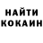 Кетамин ketamine KingSaltan