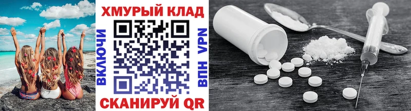 где продают   Волхов  ГЕРОИН афганец 