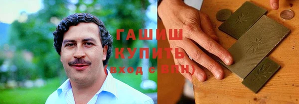 МДПВ Алзамай