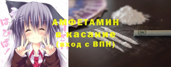 ешки Армянск