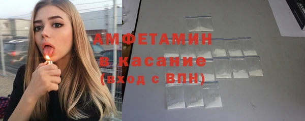 ешки Армянск