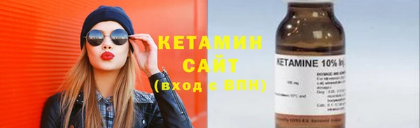 ешки Армянск