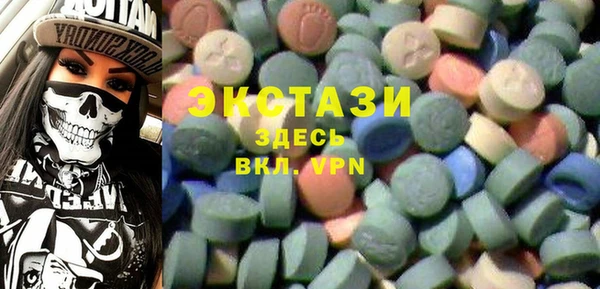 хмурый Алексеевка