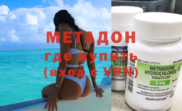 МДПВ Алзамай