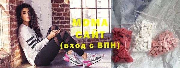 каннабис Аркадак