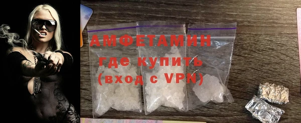 хмурый Алексеевка