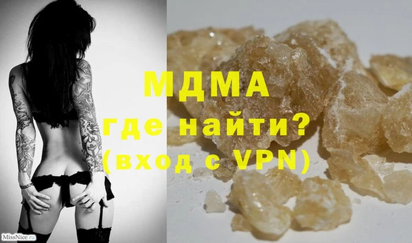 хмурый Алексеевка