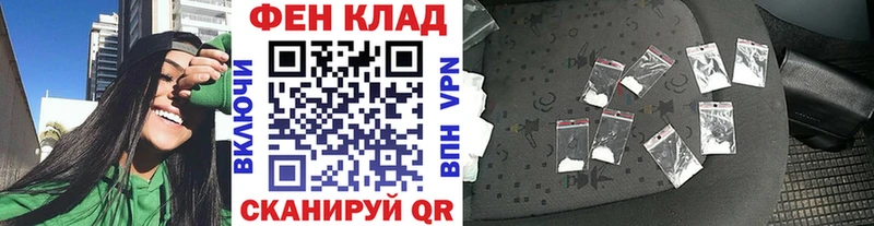 мориарти официальный сайт  закладки  Волхов  Первитин винт 